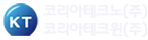 코리아테크노/코리아테크윈 주식회사
